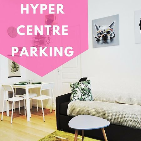 Апартаменты F2 Green Garden, Hyper Centre, Parking Нант Экстерьер фото