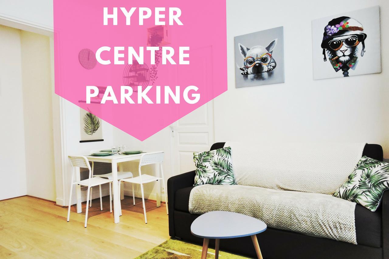 Апартаменты F2 Green Garden, Hyper Centre, Parking Нант Экстерьер фото